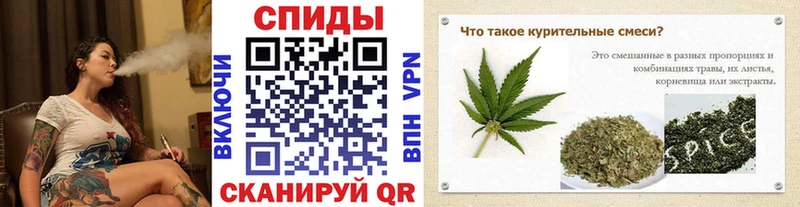 Бутират бутандиол  Купить закладки  Поронайск 