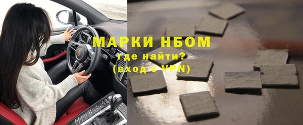 эйфоретик Липки