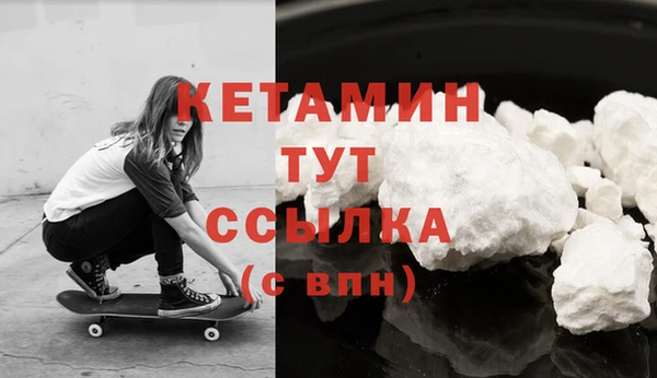 эйфоретик Липки