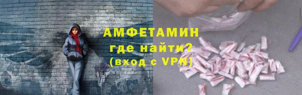 мет Лиски