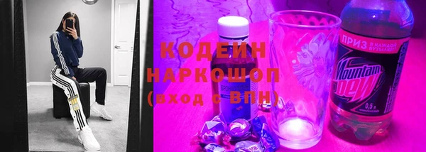 мет Лиски