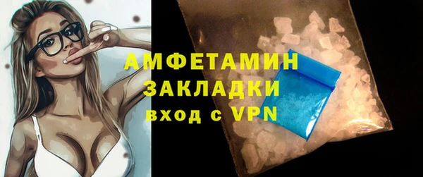 эйфоретик Липки