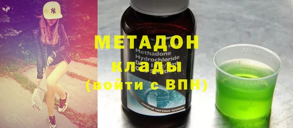 эйфоретик Липки
