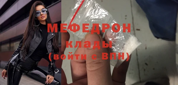 гашик Лихославль
