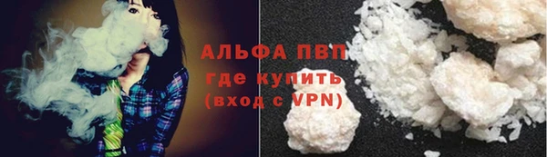 мет Лиски
