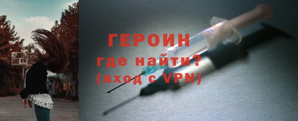мет Лиски