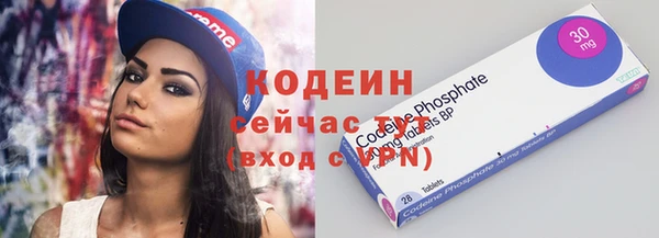 мет Лиски