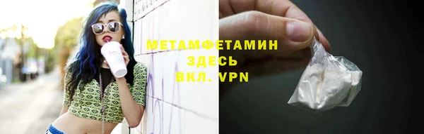 эйфоретик Липки