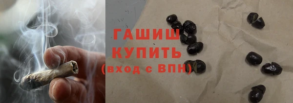 мет Лиски