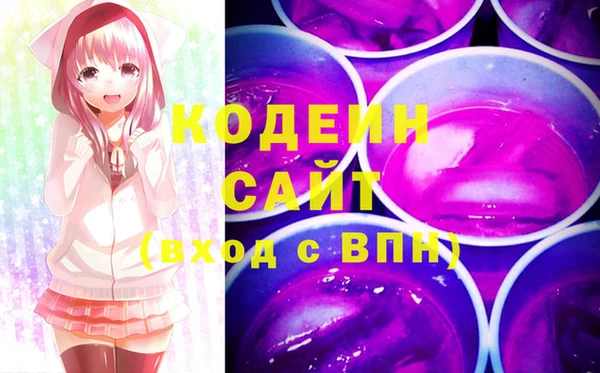 эйфоретик Липки