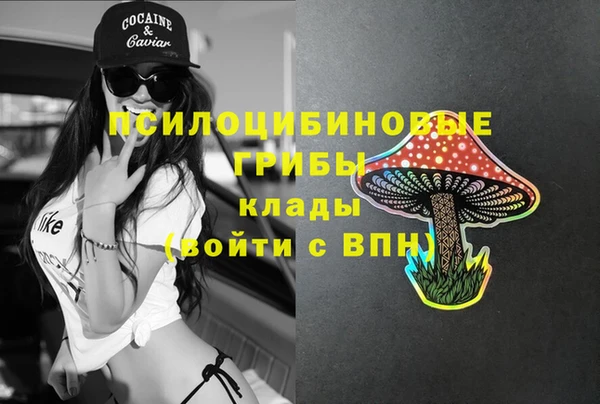 мет Лиски