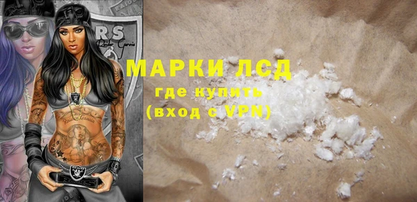 эйфоретик Липки