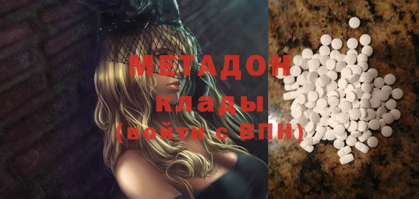 эйфоретик Липки