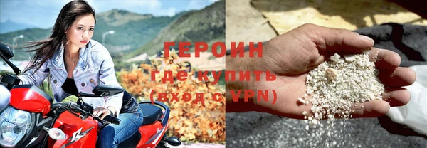 гашик Лихославль