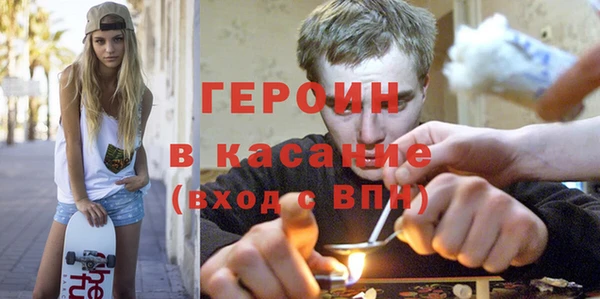 гашик Лихославль
