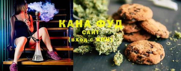 гашик Лихославль