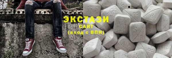 мет Лиски