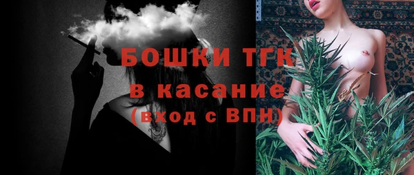 мет Лиски