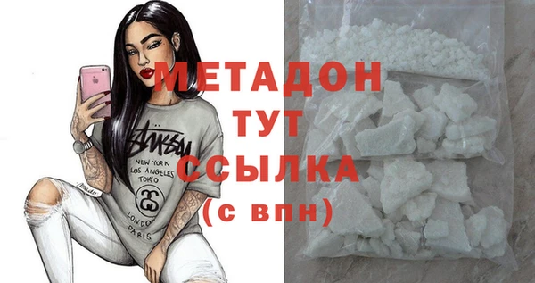 мет Лиски