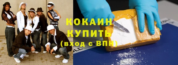 эйфоретик Липки