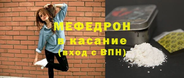 эйфоретик Липки